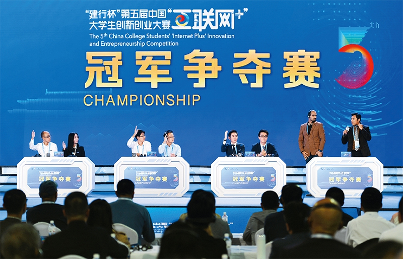 如何看待我國(guó)就業(yè)形勢(shì)