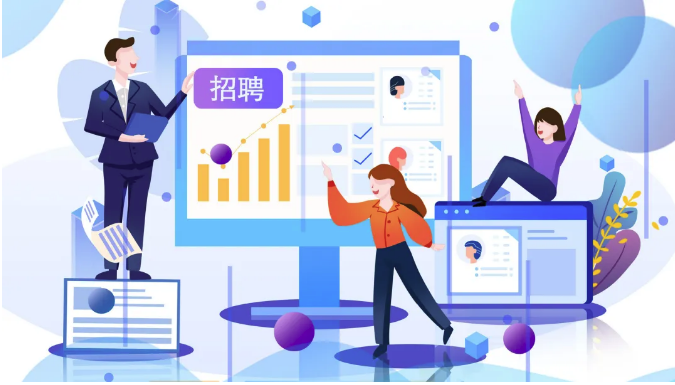 2020年全國(guó)民營(yíng)企業(yè)招聘月活動(dòng)即將啟動(dòng)