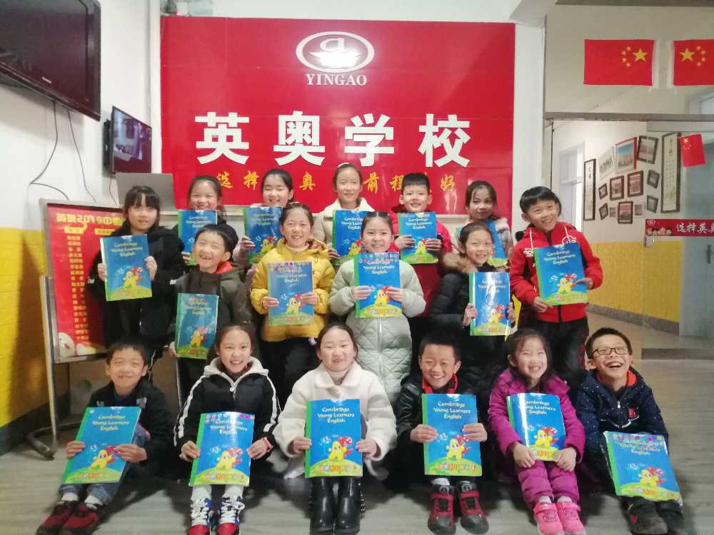 學(xué)校環(huán)境