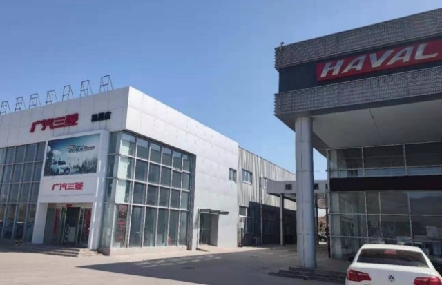 廠家授權(quán)汽車4S店